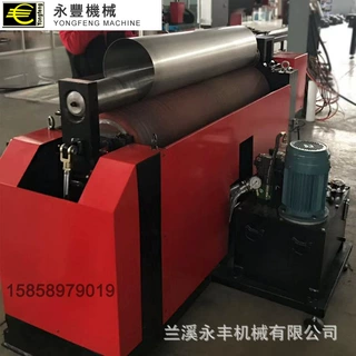 直销全自动卷板机 上辊卷板机液压卷板机小型两辊卷板机