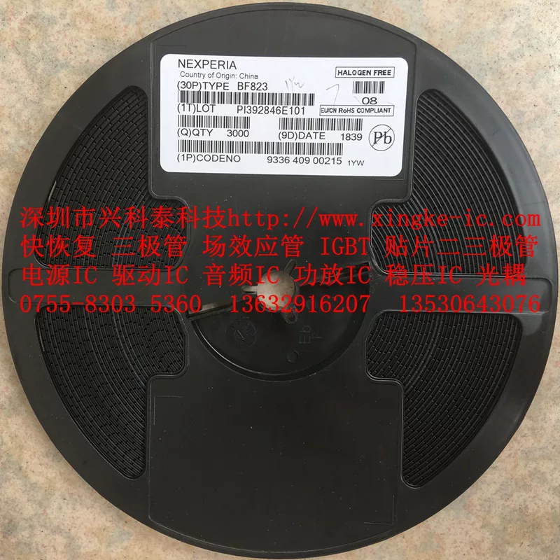 SMD transistor BF823