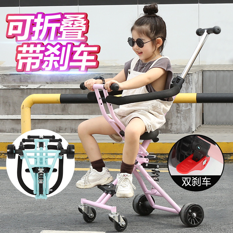 Manufactor Direct selling Artifact cross-country A key FOLDING Portable children wheelbarrow On behalf of