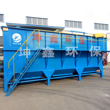 бܳ,б b ˮ̎O IUˮ̎