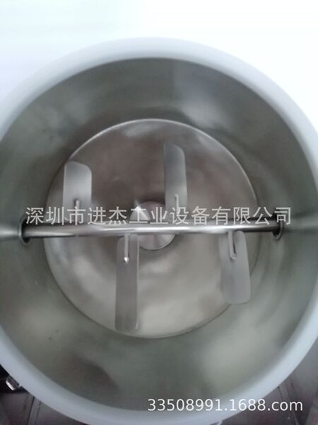 Small food hybrid mixer 2kg food mixer tea hybrid experimental 2L…