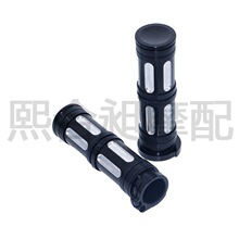 改装CNC手把胶 把套 适用于戴维森XL883/1200 戴娜 X48 软尾