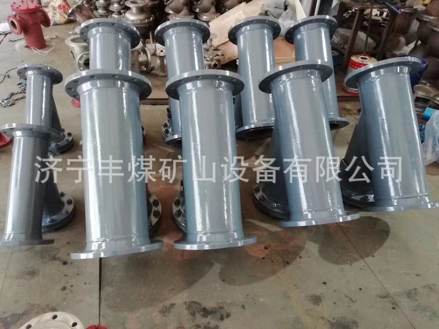 QQ图片20191119172500