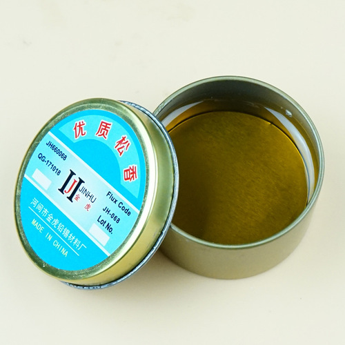 Cross-border supply Jinhu tin box rosin 80g customizable logo high purity Tao supply exclusive supply