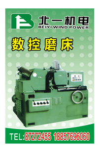 ����̨������ƽ��ĥ��YSG-618H/AH
