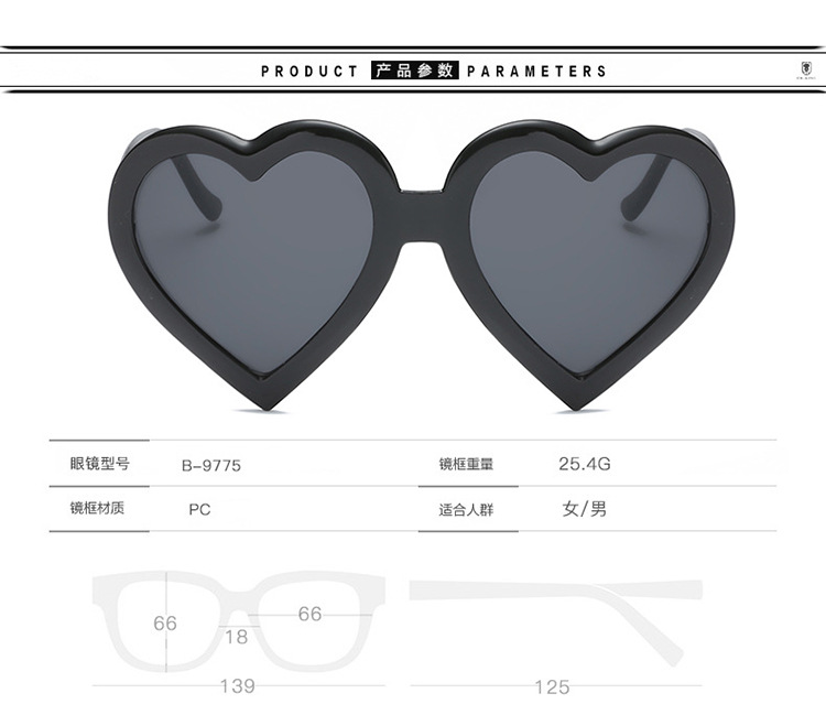 New Korean Fashion Wild Sunglasses Cute Sunglasses Peach Heart Love Glasses Tide Wholesale Nihaojewelry display picture 1