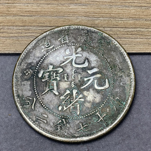 ���ӾG�P���y�yԪ���ʡ���wԪ��Ԭ���^�y�A�����y��������]