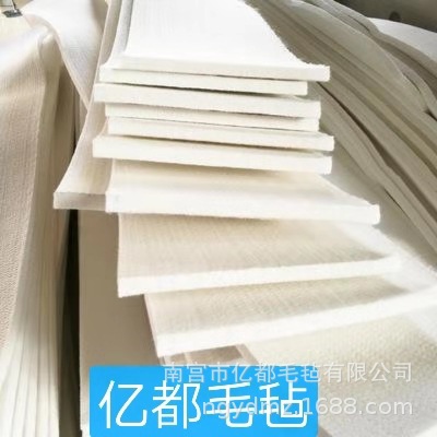 工业毛毡    抛光毛毡   工业毛毡条   机械毛毡条