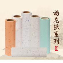 厂家直供彩色游龙纸 多克重颜色丝型云龙纸工艺游之龙游龙纸