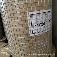 出售1米热镀锌电焊网  115#养殖网电焊网 1.6cm孔18米圈兔电焊网