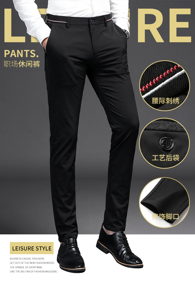 Pantalon homme - Ref 3444049 Image 8