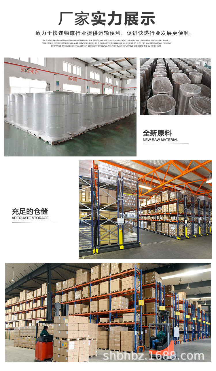 信件详情 (7).jpg