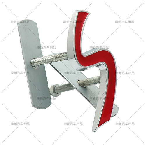Suitable for mini car logo, grille logo, metal cooper s, sports upgraded grille screw logo