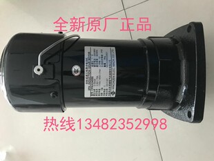 MARUI �~�S�ӹ����ĵ���늙C CFKD2455093C 0.55KW CFKD2455083C