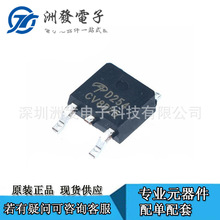 ȫ��ԭװ AOD254 N������ЧӦMOS�� 28A 150V D254 ��ƬTO252