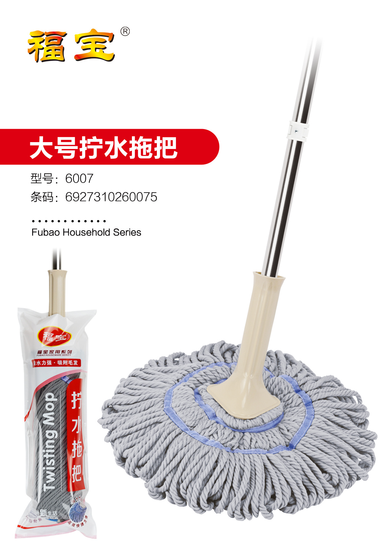 微信图片_20190719132453