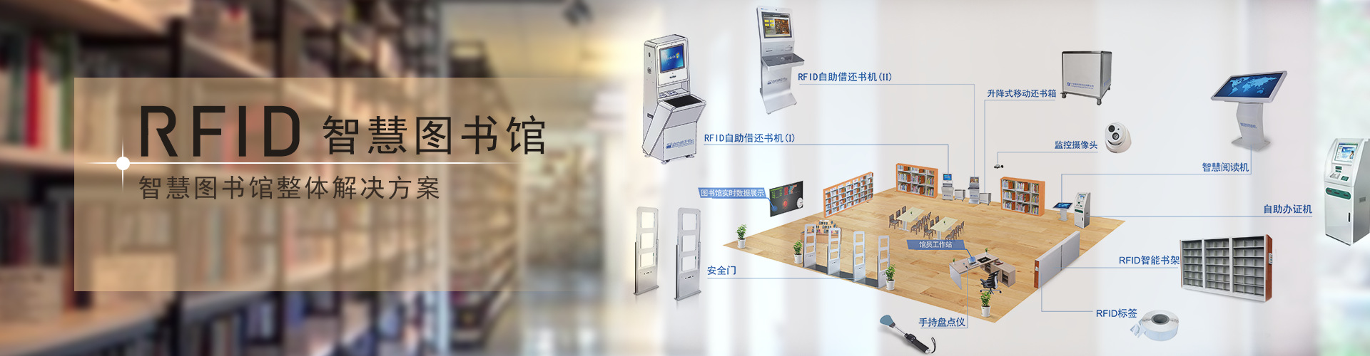 复旦FM13HF02N芯片RFID图书馆电子标签 15693协议不干胶标贴-阿里巴巴