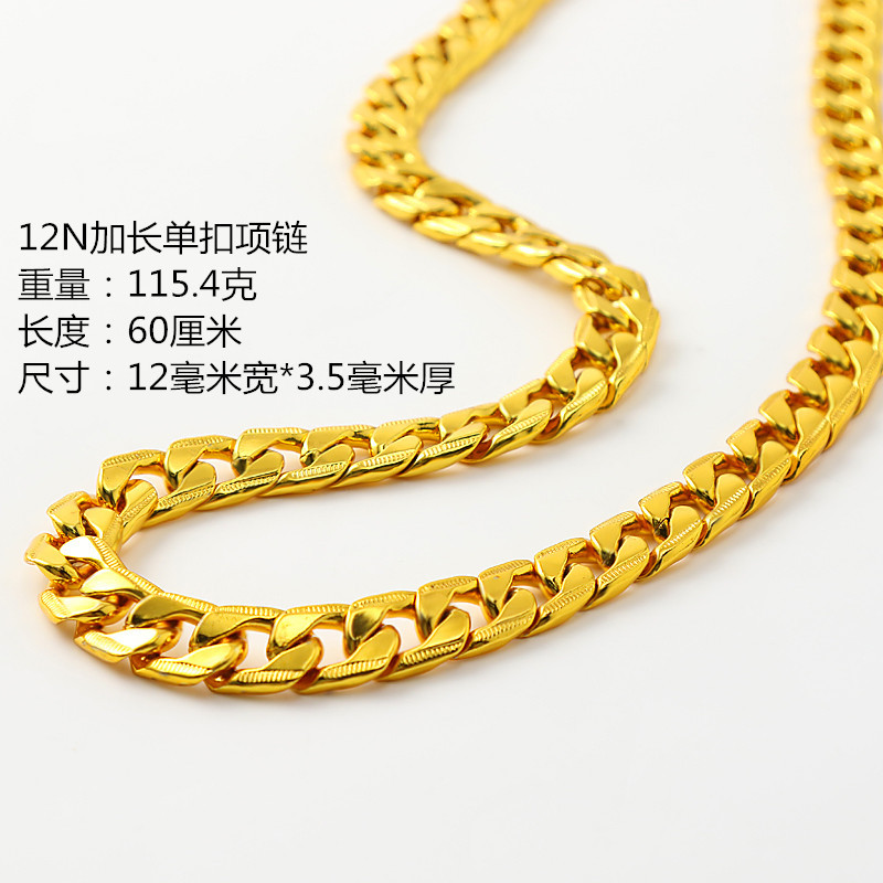 合金项链材质及防止掉色小窍门