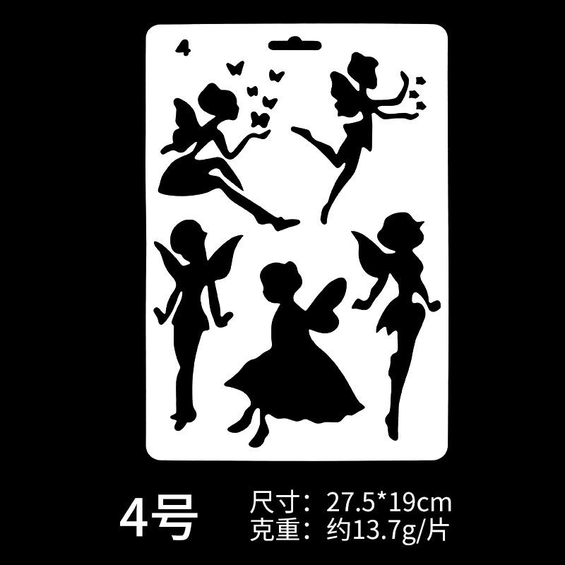 20種類のb 5絵画テンプレートdiyアルバムの手帳の透かし型の定規の学生はアマゾンのセットのテンプレートを書き写します。|undefined