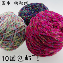 �ʟ��� �W�����hЬë��С���lɺ���q�߲�ɫ���̺�ӹ�Ь�Ӵ�ë��