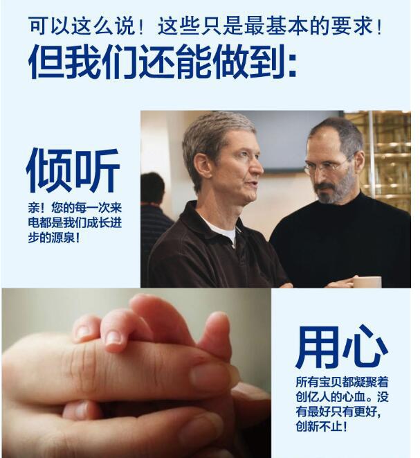 QQ图片20170903143859