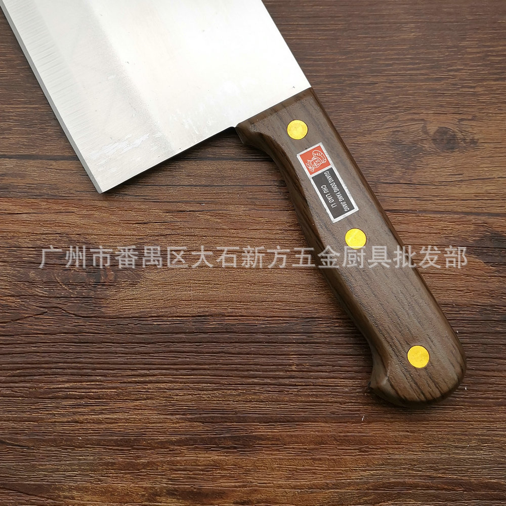 好多利A12片刀 (4).jpg