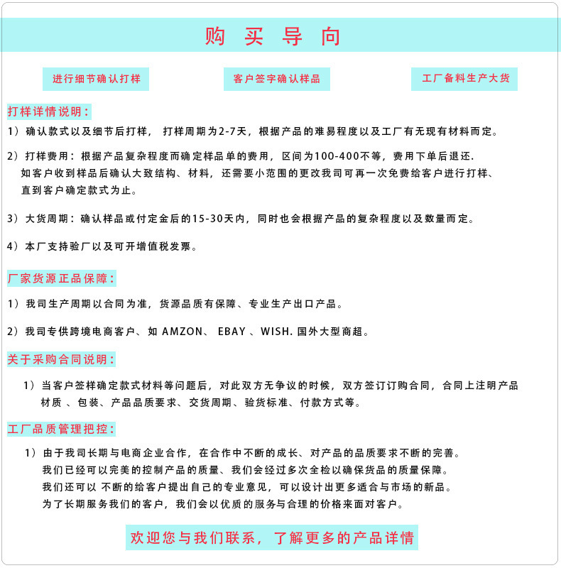 第一页.jpg
