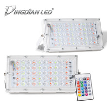 RGB投光灯带遥控50W LED 防水超轻投光灯 220V跨境爆款户外泛光灯