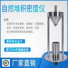 ׼MAYZUN MZ-103wȻѷeܶӋ ĩbܶȜyԇx