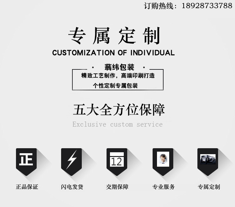 10655817444_572354756