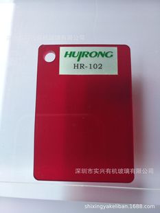 ���������T͸���tɫ3MM�t͸��͸���t102ɫ̖���S�Ҹ�͸