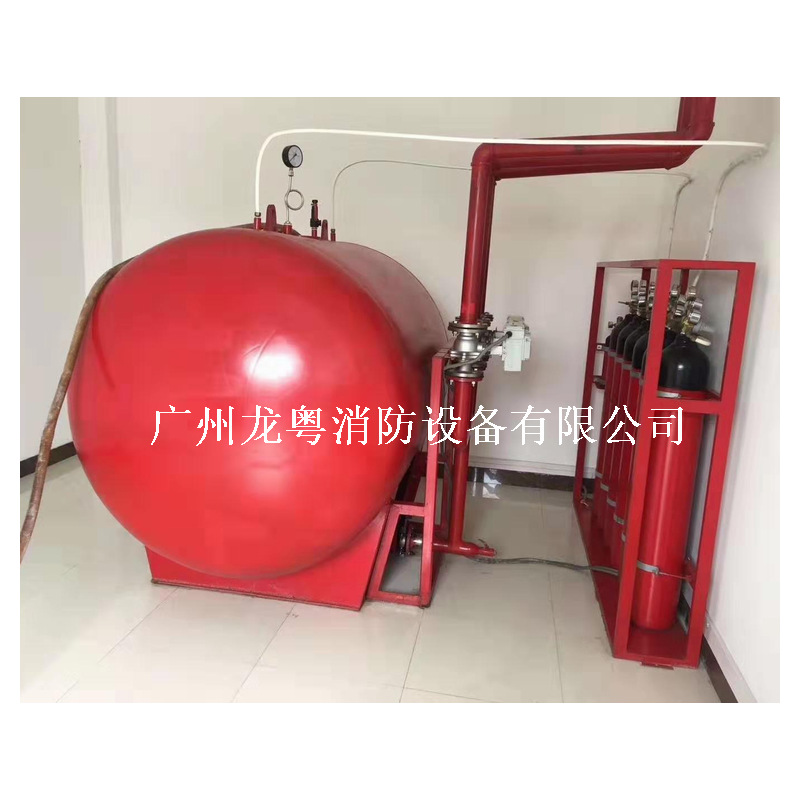 PWZ0.8/8000型泡沫喷雾灭火装置泡沫喷雾灭火系统(量大从优)