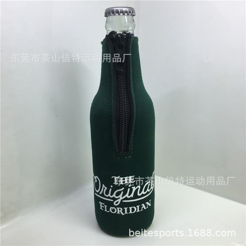 啤酒瓶套定做 拉环丝印330ML瓶装潜水料啤酒套 新款小瓶啤酒瓶套