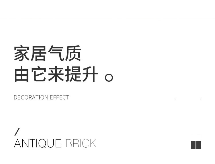 详情(改)_06.jpg