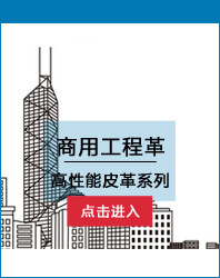 铭田新材料MT-SPRADLING