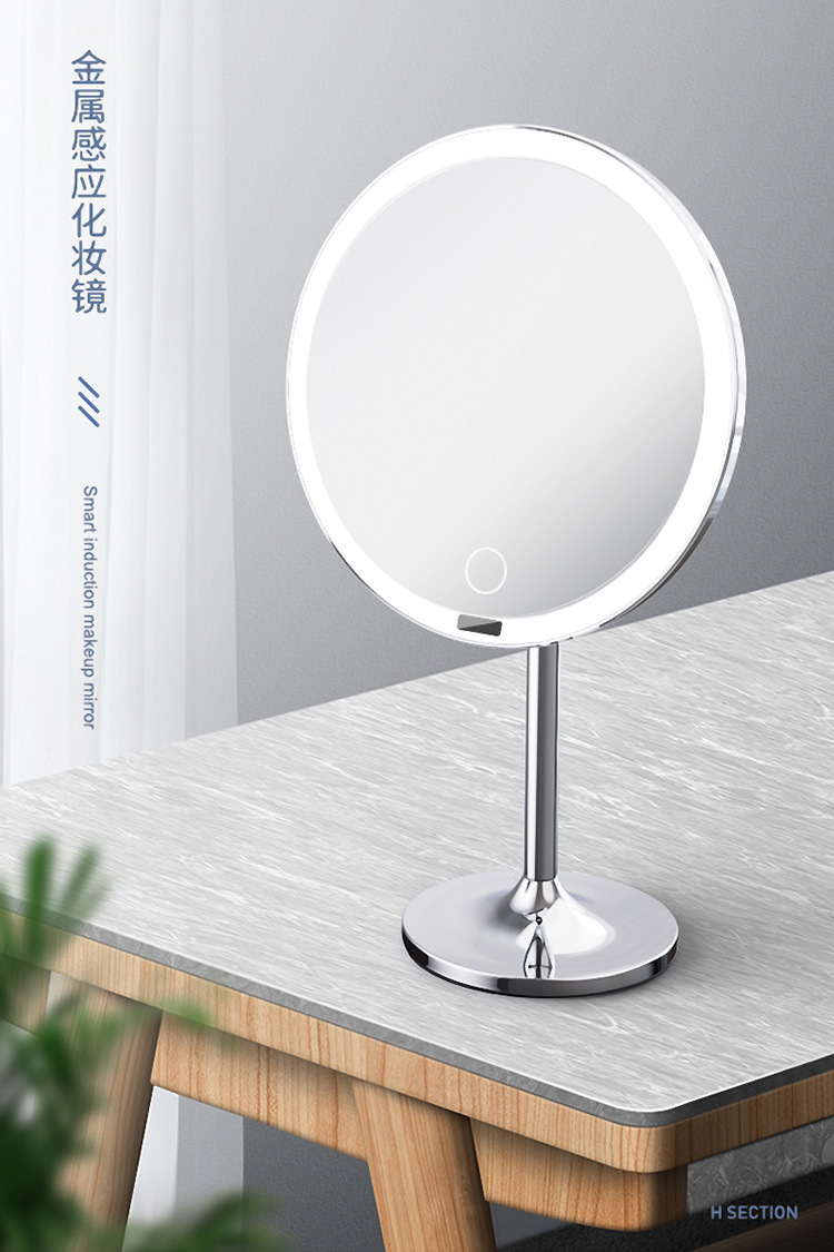 高端化妆镜-详情页_01.jpg
