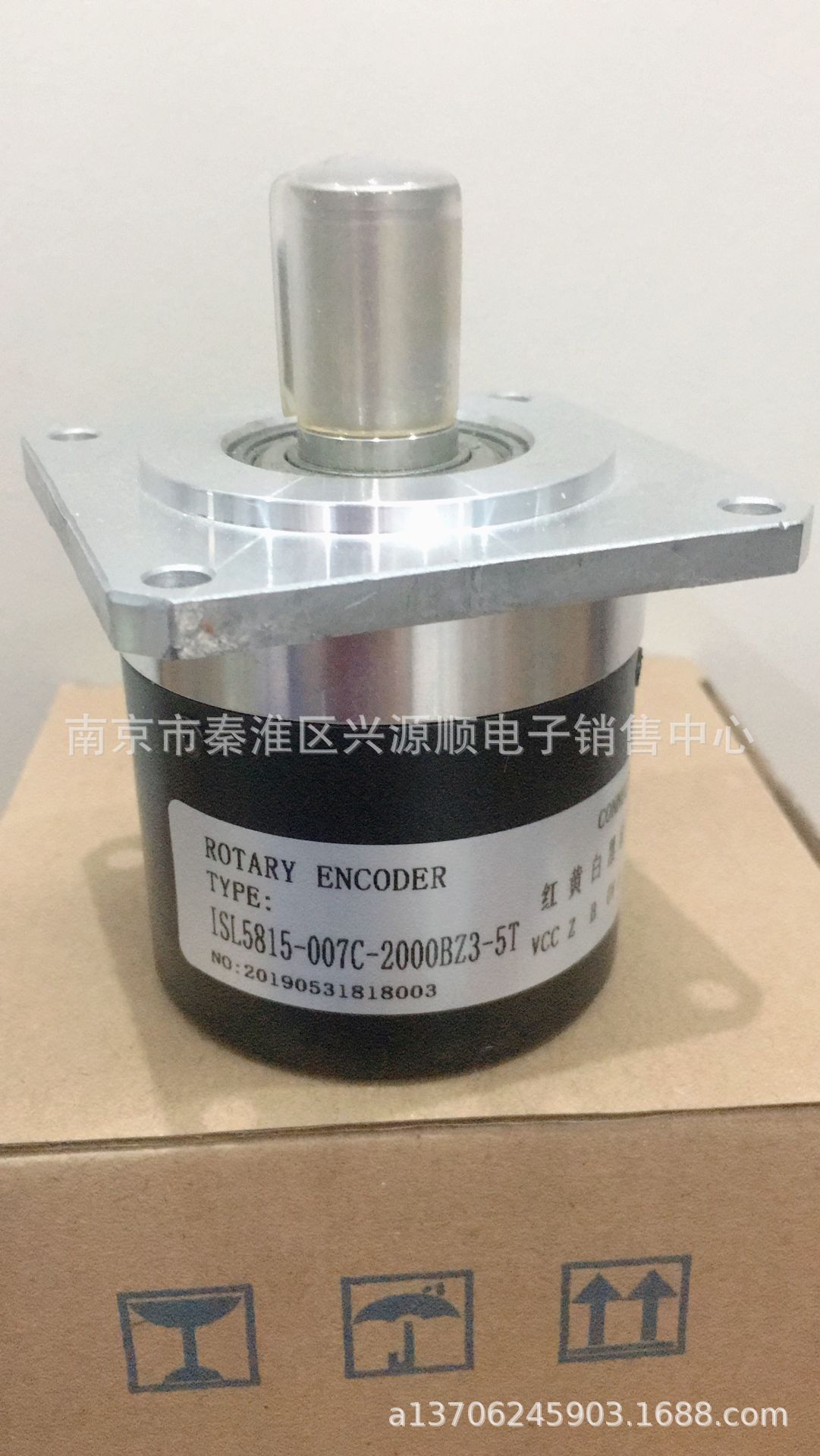 编码器 ISL5815-007C-1000BZ3-5T  2022