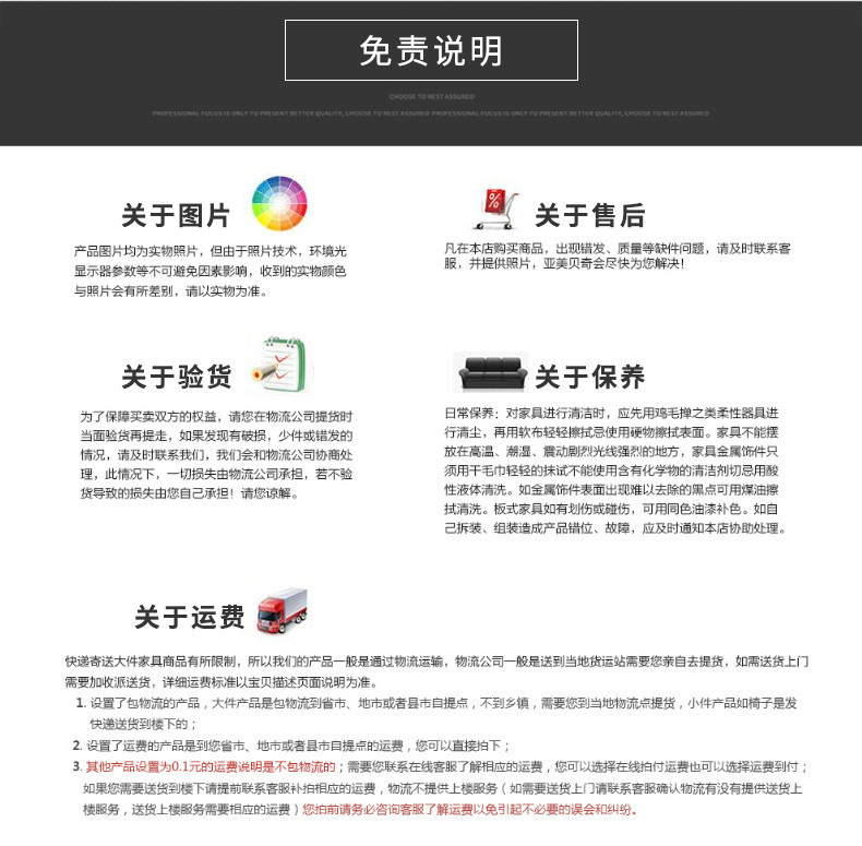 O1CN01RheXyJ1tShfy97JRh_!!3264