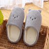 Cute non-slip keep warm slippers for beloved, soft sole