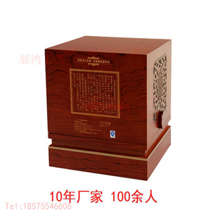 ��֦ľ�о�Ʒ�t��֦ľ�а��b̴��ľ�����Fľ��ľ�ЏS����������
