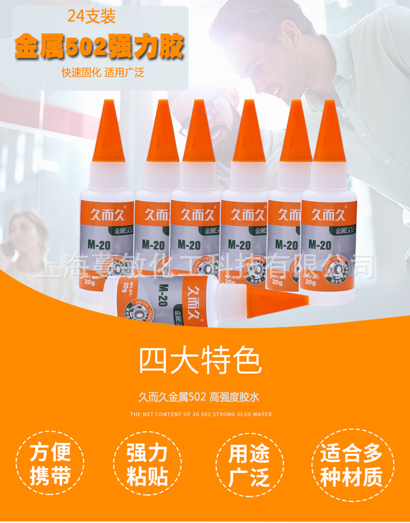 O1CN01qHFEo02HMnLKNXkYT_!!1855