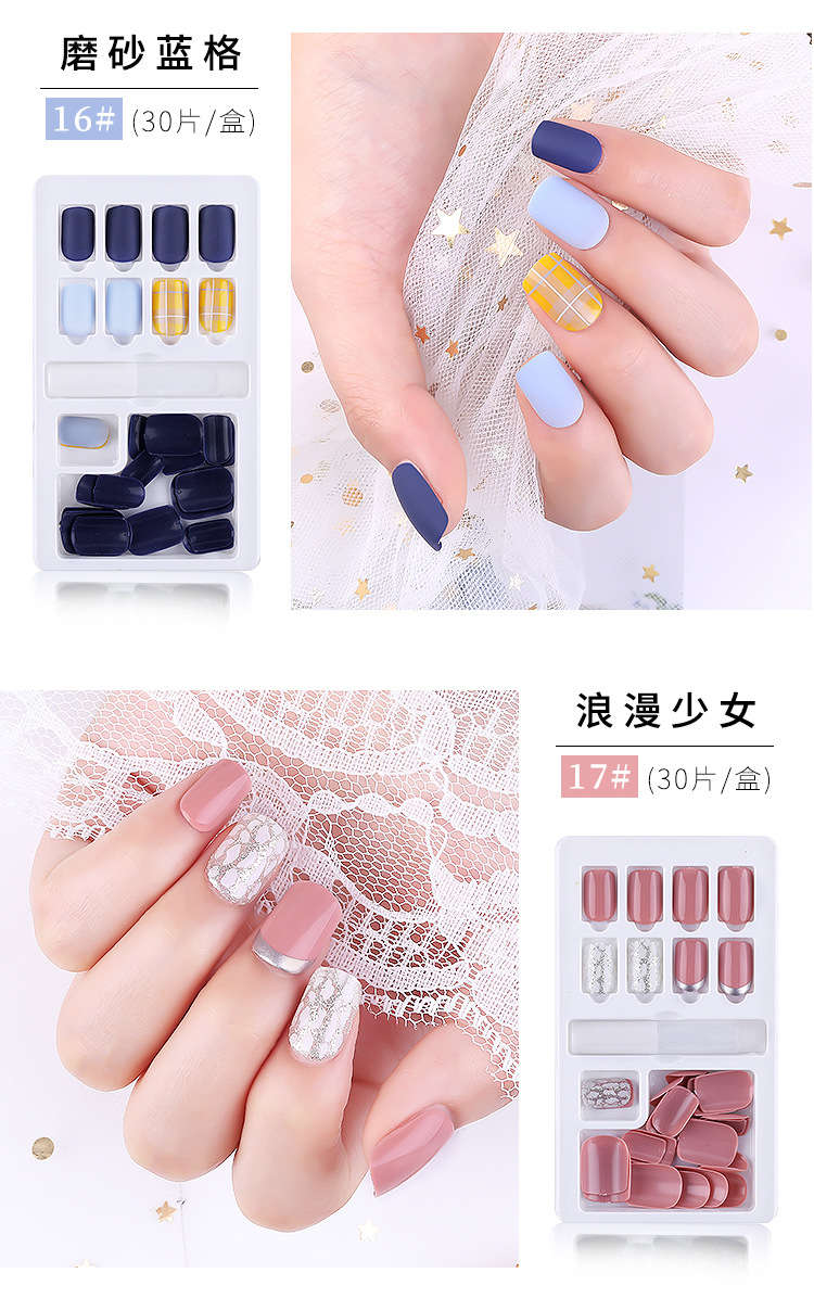 穿戴美甲成品甲片