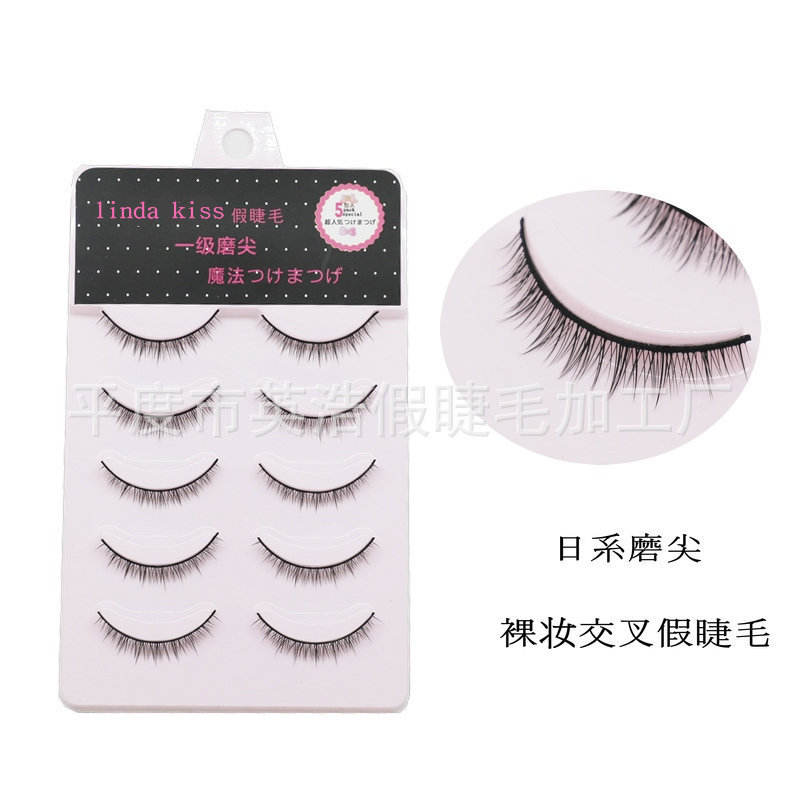 Wholesale natural nude makeup cross short artificial hard stem false eyelashes 5 pairs handmade Japanese style plain polished Wholesale natural nude makeup cross short artificial hard stem false eyelashes 5 pairs handmade Japanese style plain polished