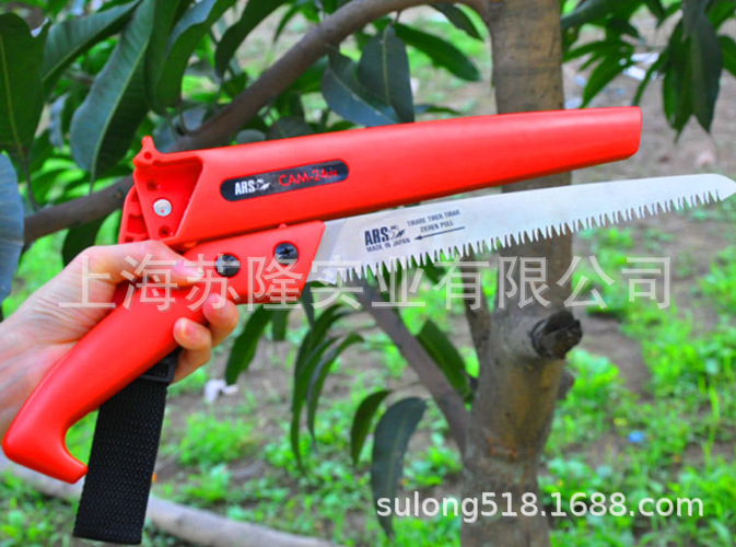 日本爱丽斯ARS CAM-24LN园林伐木锯子 家用手锯 手动果树锯