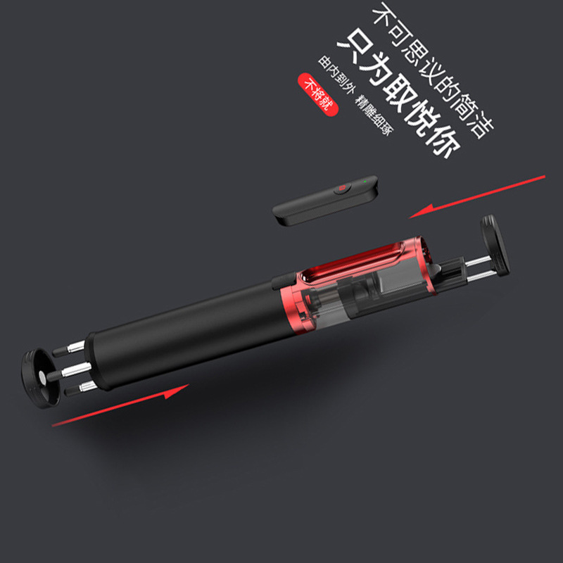 Perche selfie en Alliage d aluminium - Ref 3387033 Image 4