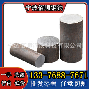 GCr15�S��䓰� 100Cr6�����A䓈A��52100�˻𾀲�SUJ2䓰�� ��A