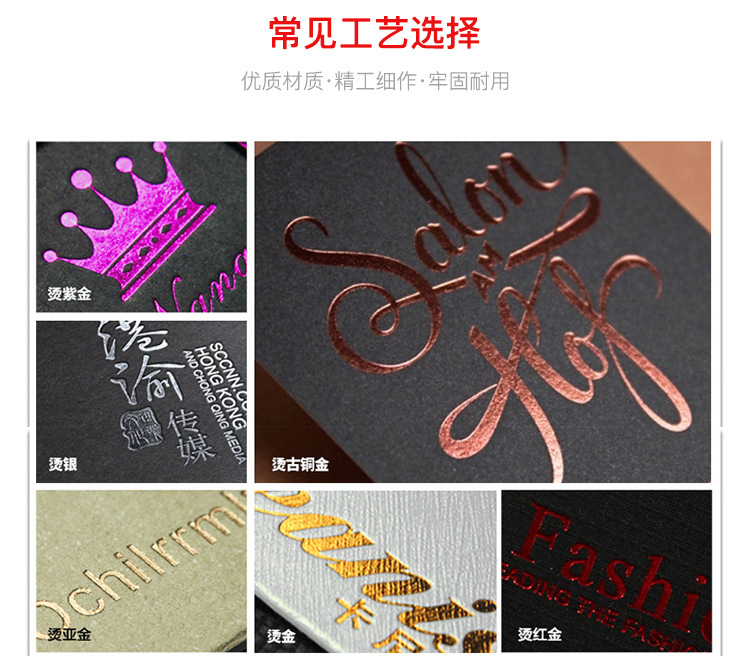 uv是什么材质,什么是uv板,uv板材_大山谷图库