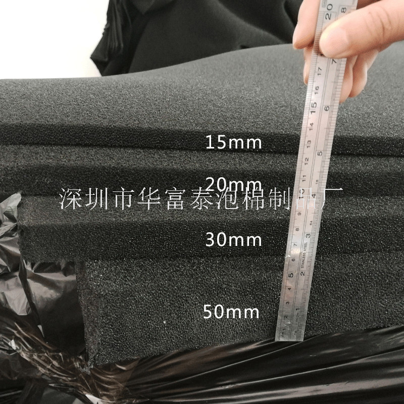 60ppi阻燃通风设备过滤棉 防尘滤水过滤海绵 隔音吸声阻燃过滤棉