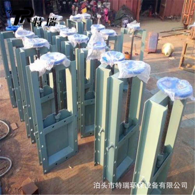 收尘器管道料斗电动插板阀平板闸板阀螺旋闸门700*700插板门厂家