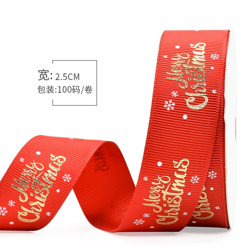 Yao Ming cinta de Navidad decoración de Navidad cinta de vacaciones escena Decoración Accesorios caja de regalo embalaje cinta de Navidad